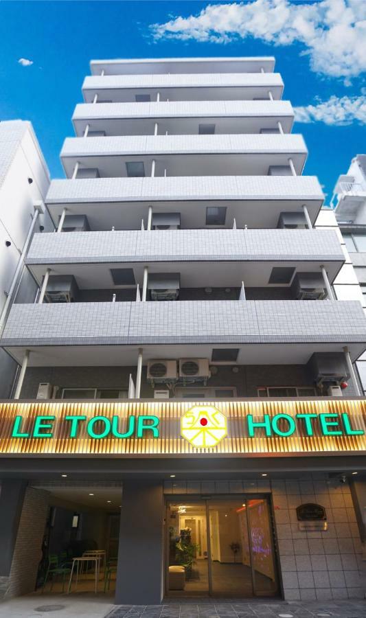 Le Tour Hotel Akihabara Ekimae 楽途ホテル秋葉原駅前店 Tokio Exterior foto