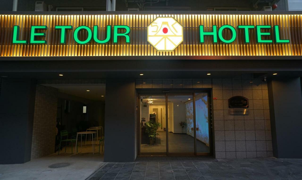 Le Tour Hotel Akihabara Ekimae 楽途ホテル秋葉原駅前店 Tokio Exterior foto